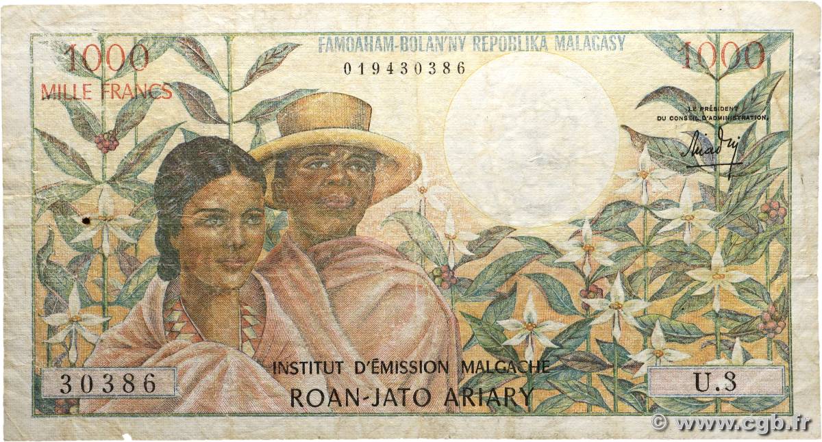 1000 Francs - 200 Ariary MADAGASCAR  1966 P.059a B
