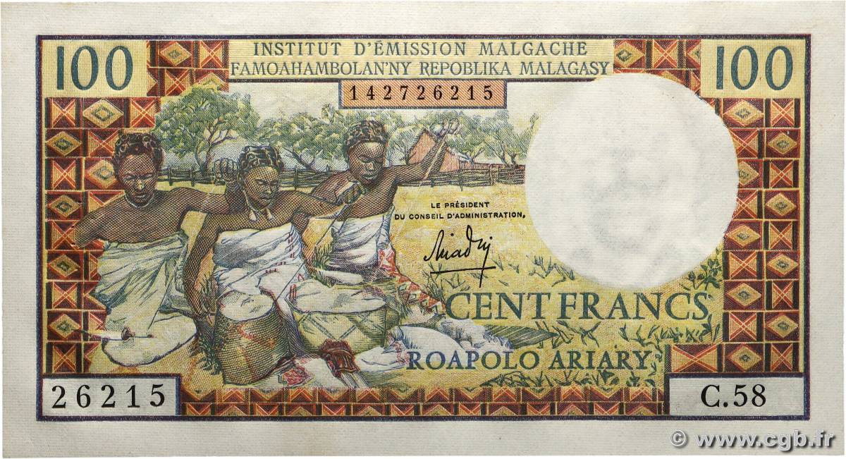 100 Francs - 20 Ariary MADAGASCAR  1966 P.057a XF