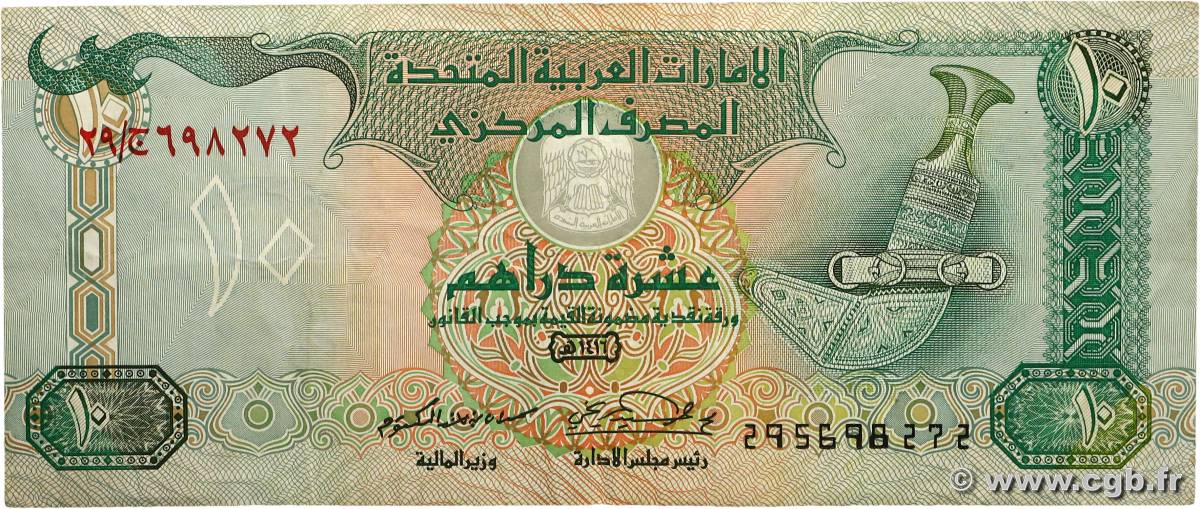10 Dirhams ÉMIRATS ARABES UNIS  1995 P.13b TB+