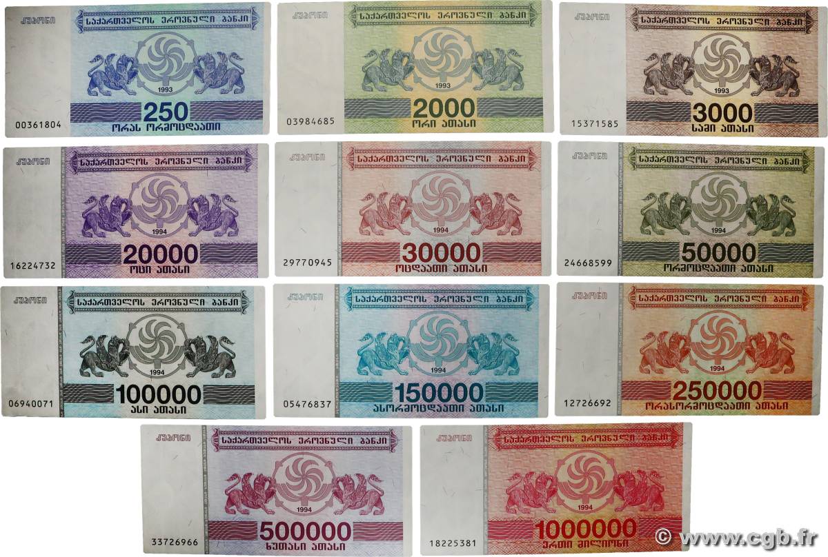 250 au 1000000 Kuponi Lot GEORGIA  1993 P.43 au P.52 UNC