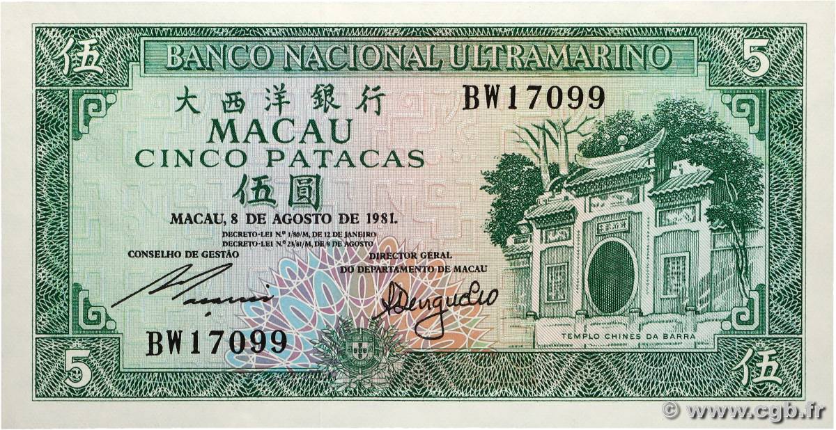 5 Patacas MACAO  1981 P.058c NEUF