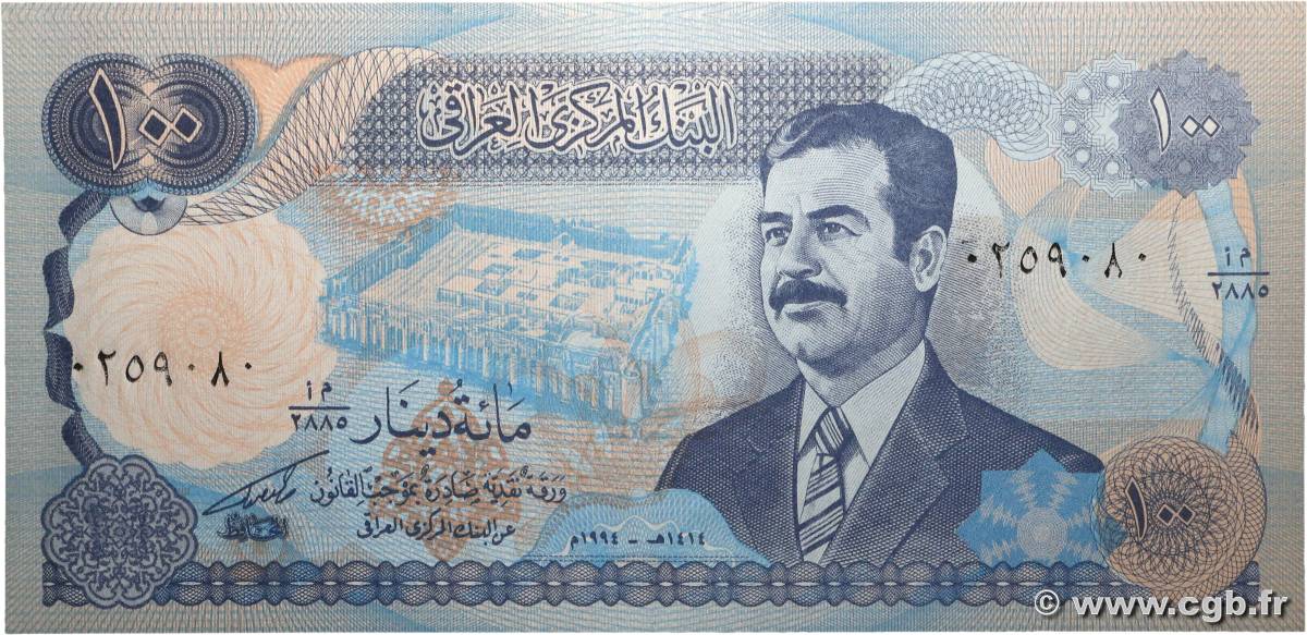 100 Dinars IRAK  1994 P.084a1 NEUF