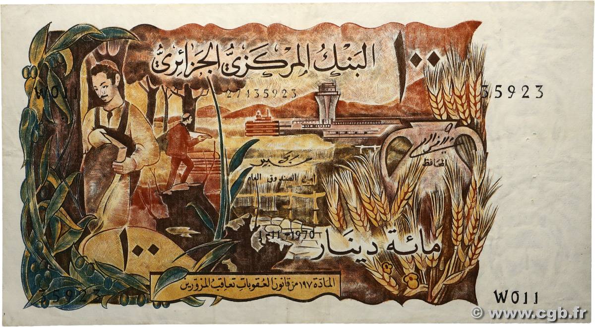 100 Dinars ALGÉRIE  1970 P.128b TB