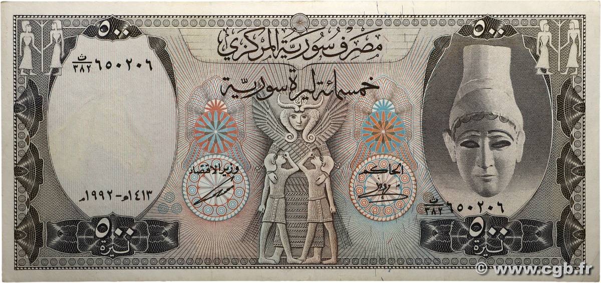 500 Pounds SYRIE  1992 P.105f SUP+