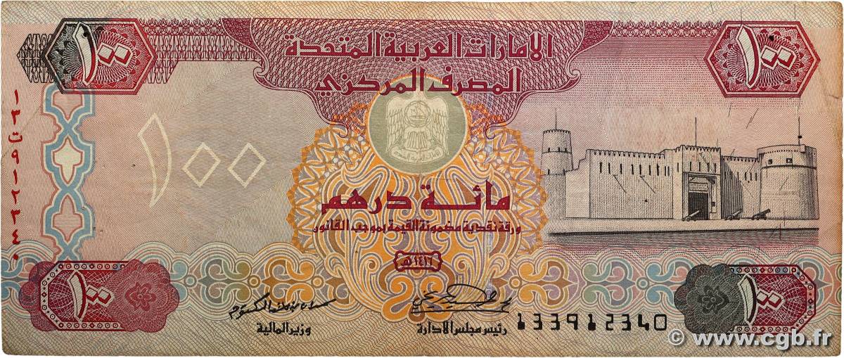 100 Dirhams ÉMIRATS ARABES UNIS  1995 P.15b TB