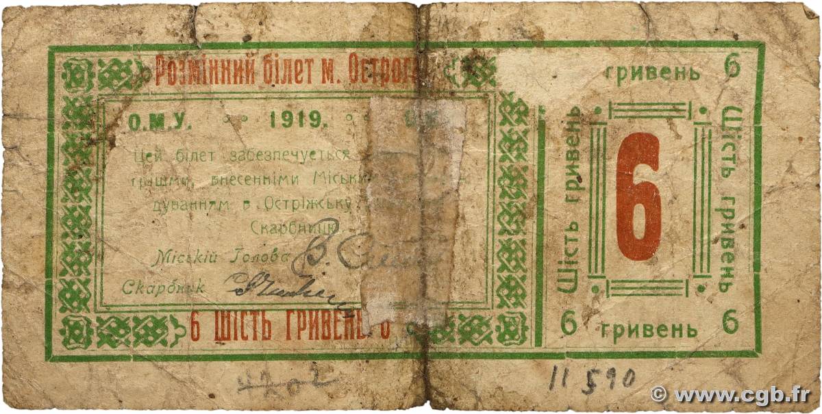 6 Hryvnias UKRAINE Ostroh/Ostróg/Ostrogas  1919 P.- B