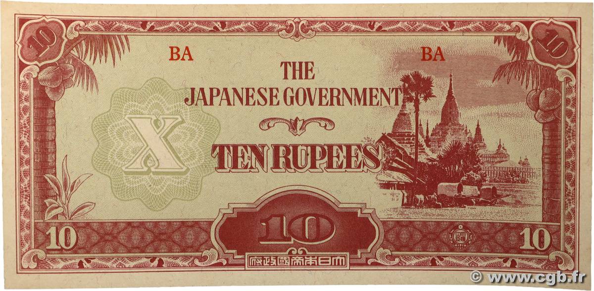 10 Rupees BIRMANIE  1942 P.16a pr.NEUF