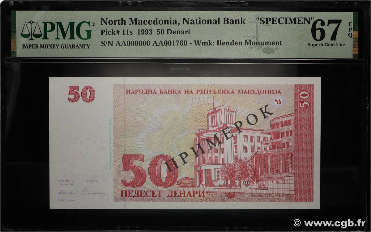 500 Denari Spécimen MACEDONIA DEL NORD  1993 P.11s FDC