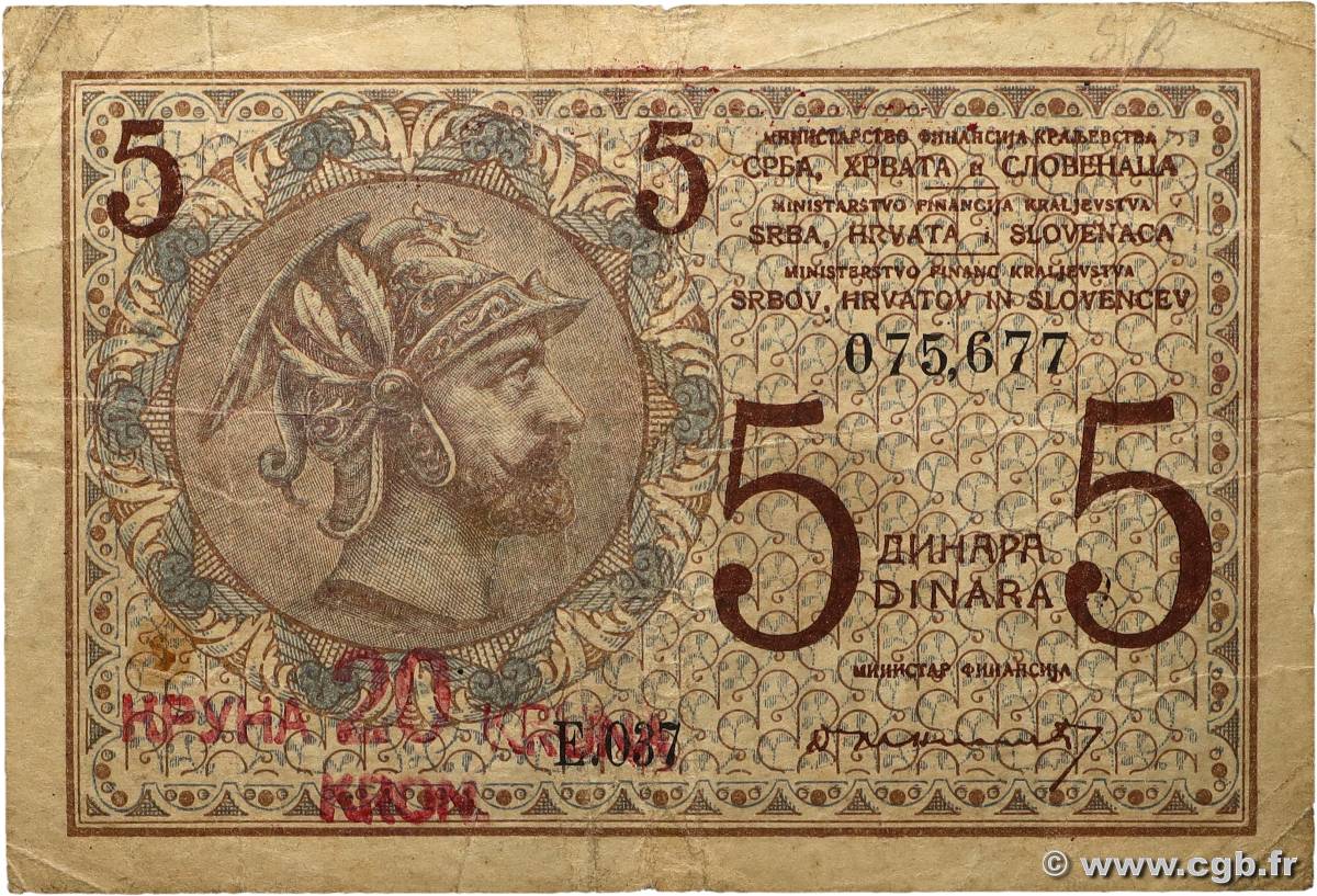 20 Kronen sur 5 DInara JUGOSLAWIEN  1919 P.016a fS