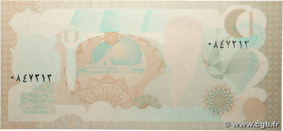 50 Dinars Épreuve IRAQ  1994 P.083 UNC