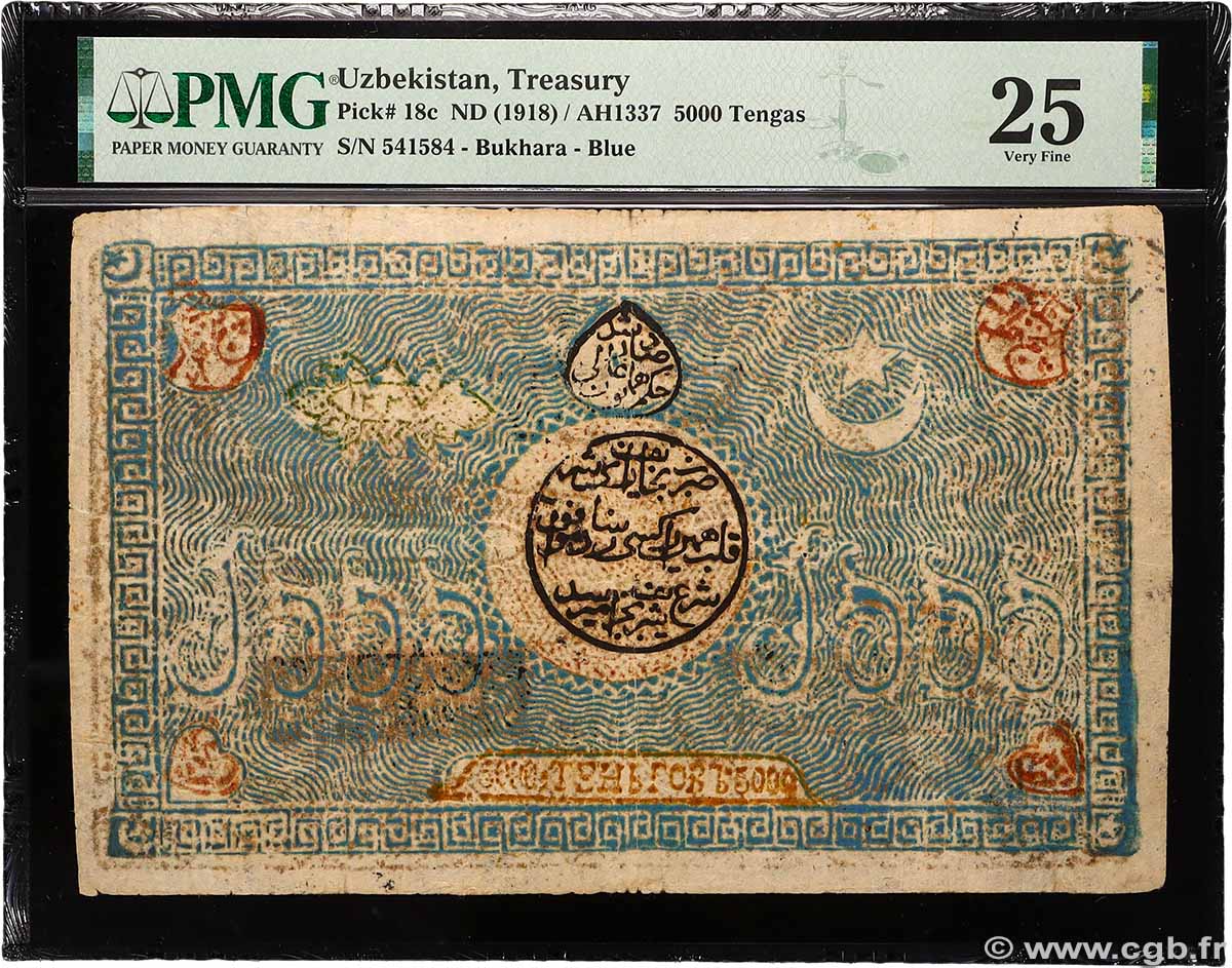 5000 Tengas OUZBEKISTAN  1918 P.18c TTB