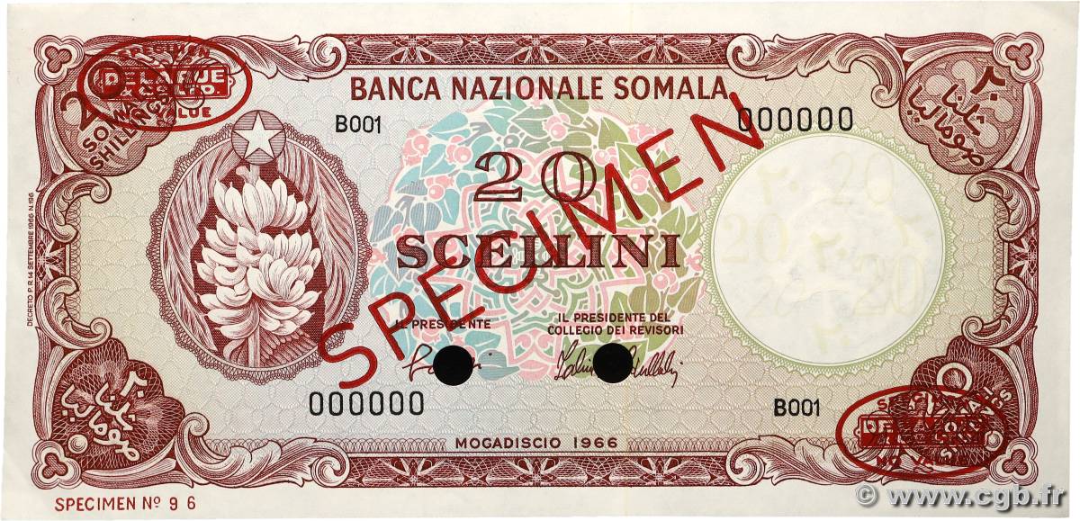 20 Scellini  Spécimen SOMALIE  1966 P.07as SPL