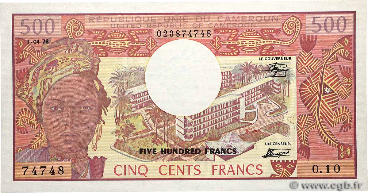 500 Francs type 1974 CAMERUN  1978 A.153c q.FDC