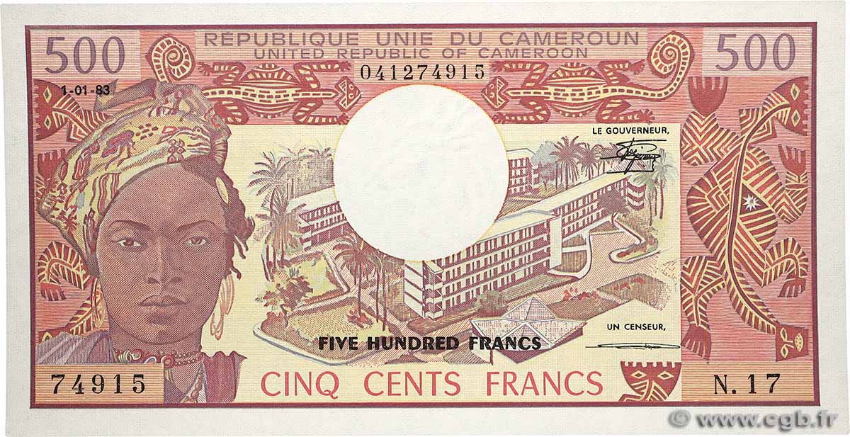 500 Francs type 1974 CAMEROON  1983 A.153f UNC