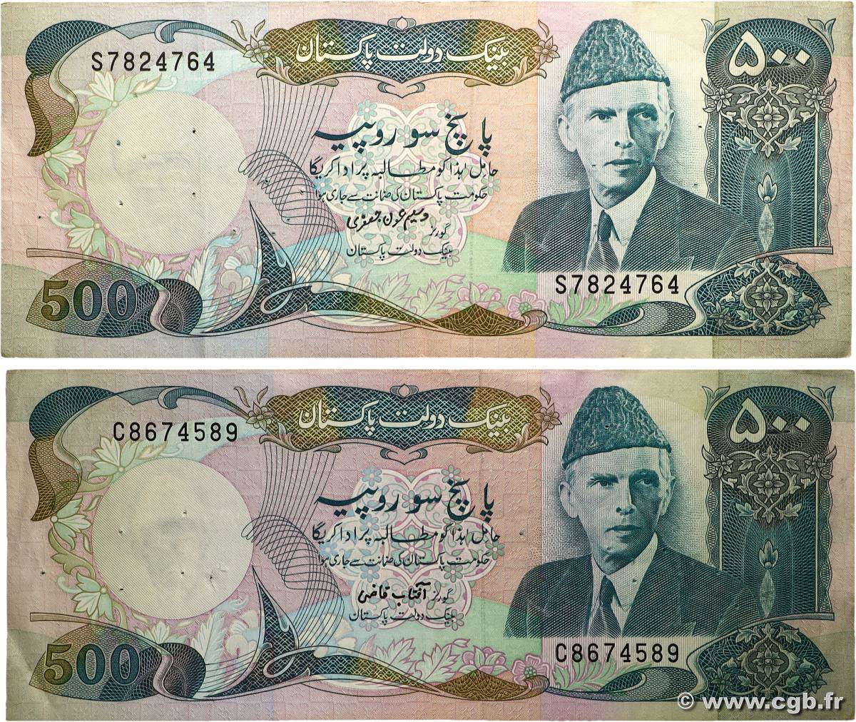 500 Rupees Lot PAKISTAN  1986 P.42 TB+