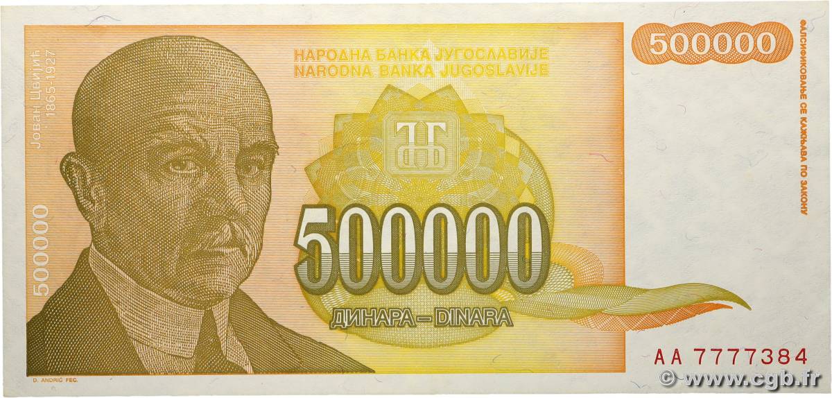 500000 Dinara YOUGOSLAVIE  1994 P.143 SUP