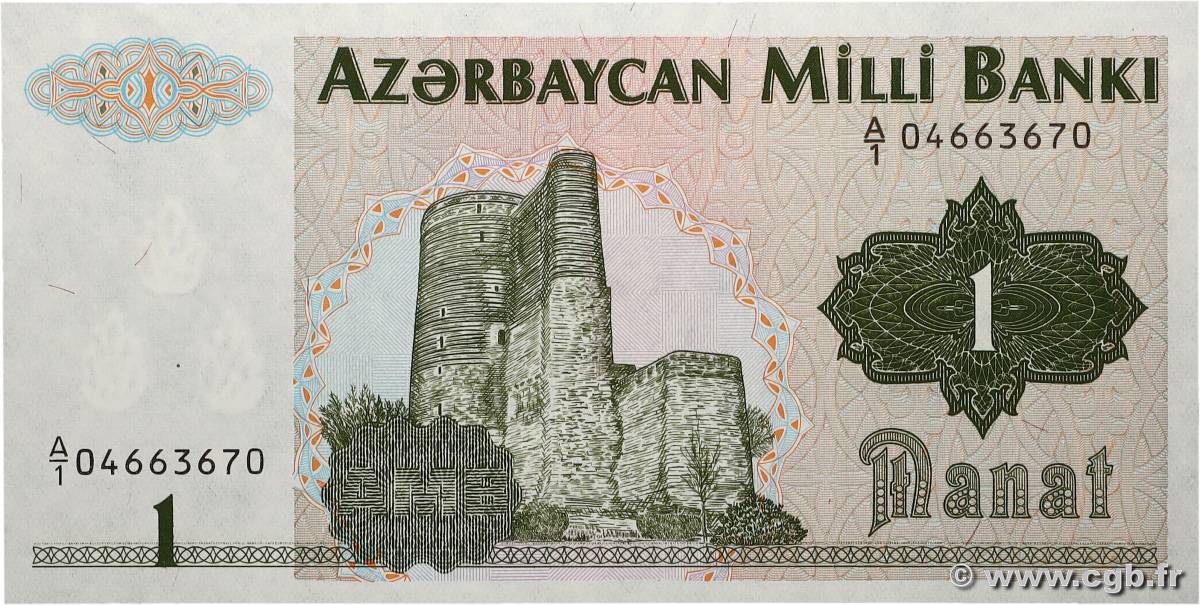 1 Manat AZERBAIDJAN  1992 P.11 pr.NEUF