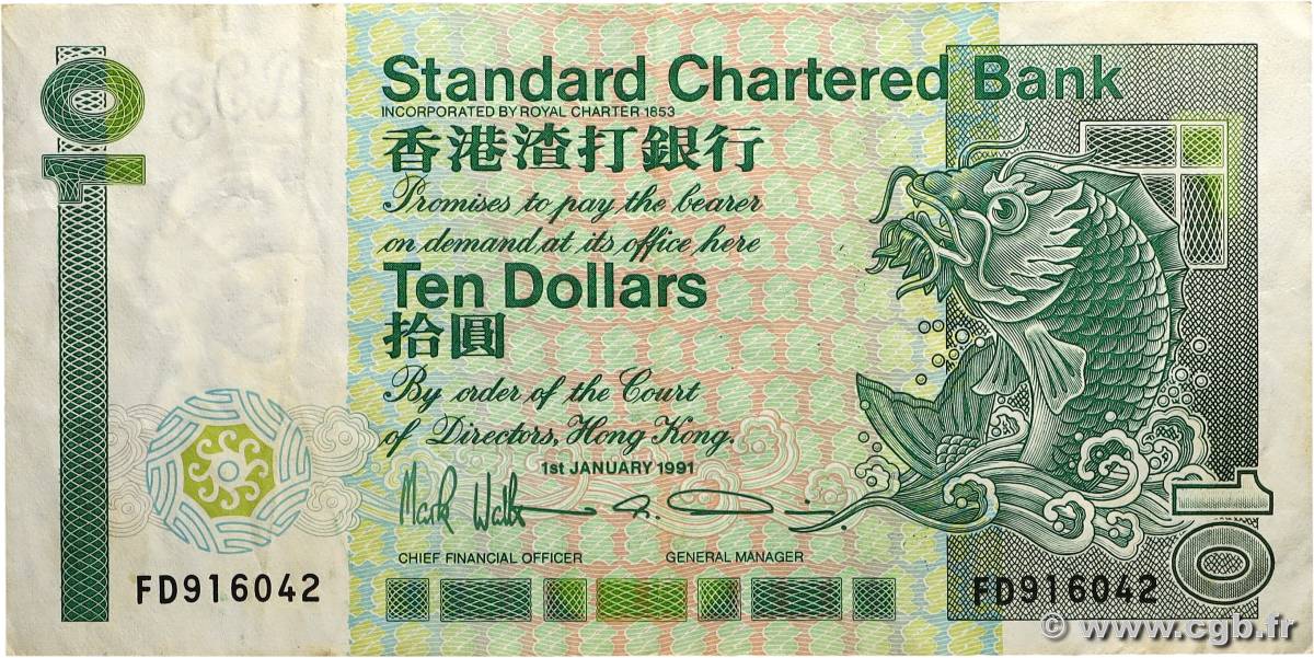 10 Dollars HONG KONG  1991 P.191c TB+