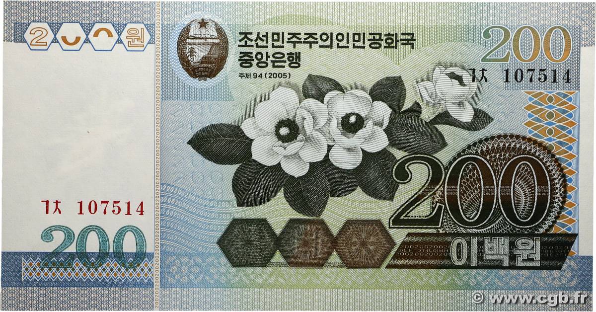 200 Won CORÉE DU NORD  2005 P.48 NEUF