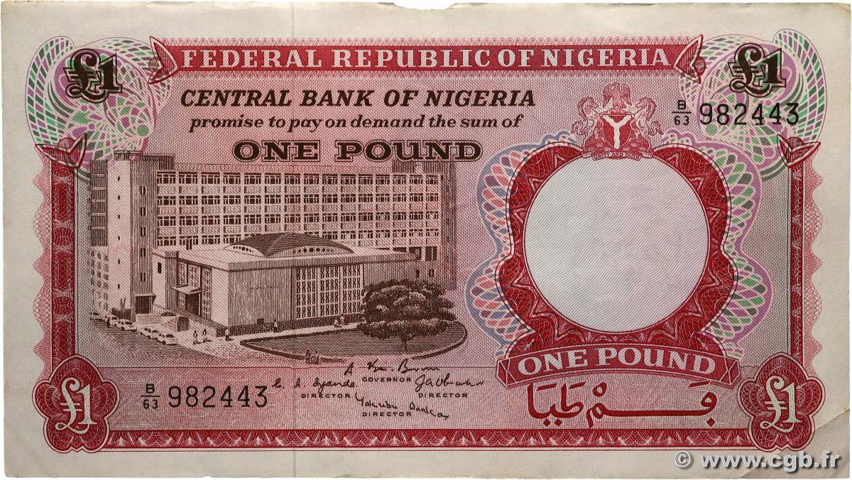 1 Pound NIGERIA  1967 P.08 TTB