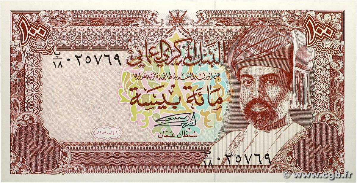 100 Baisa OMAN  1989 P.22b NEUF