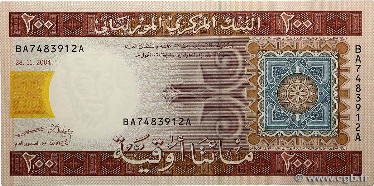 200 Ouguiya MAURITANIE  2004 P.11a NEUF