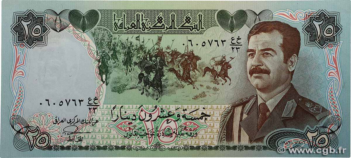 25 Dinars IRAK  1986 P.073a NEUF
