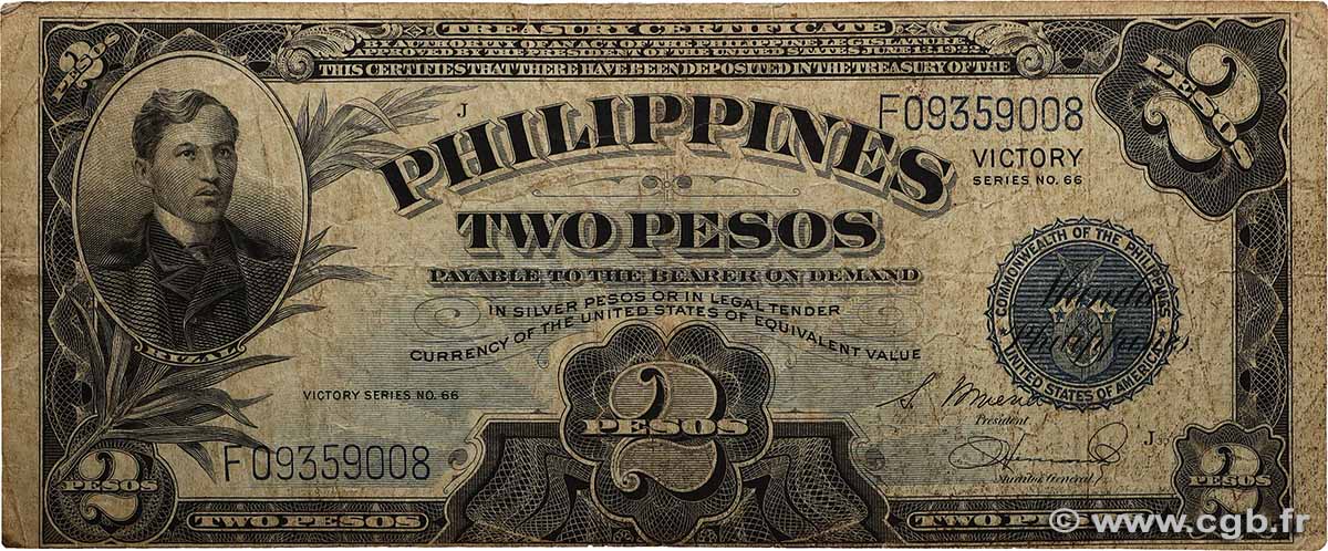 2 Pesos PHILIPPINES  1944 P.095a B