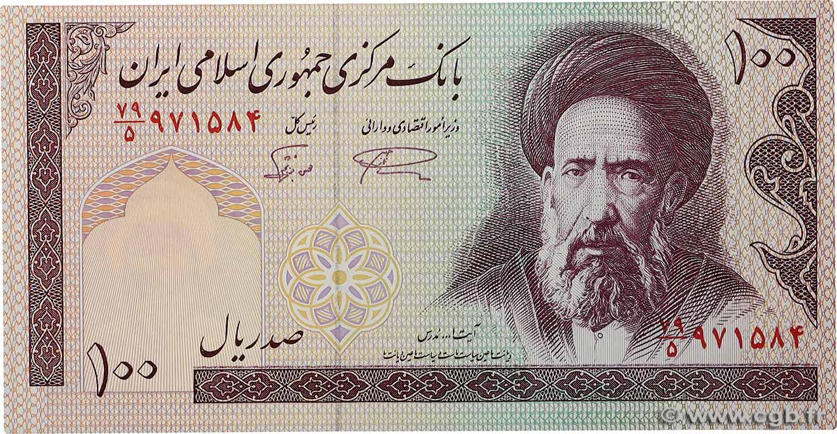 100 Rials IRAN  1985 P.140f NEUF