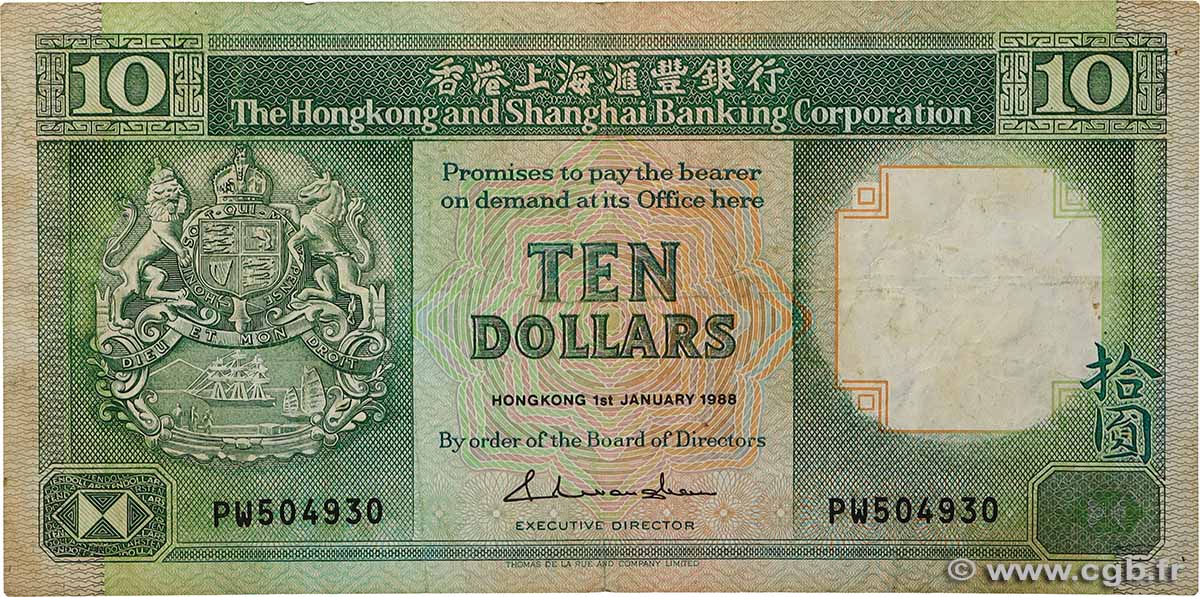 10 Dollars HONG KONG  1988 P.191b B