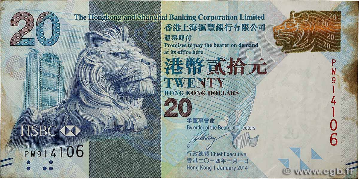 20 Dollars HONG KONG  2014 P.212d TB