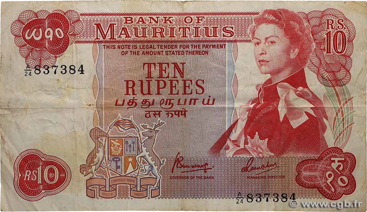 10 Rupees ÎLE MAURICE  1967 P.31c TB