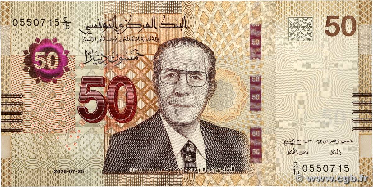 50 Dinars TUNISIE  2025 P.100 NEUF