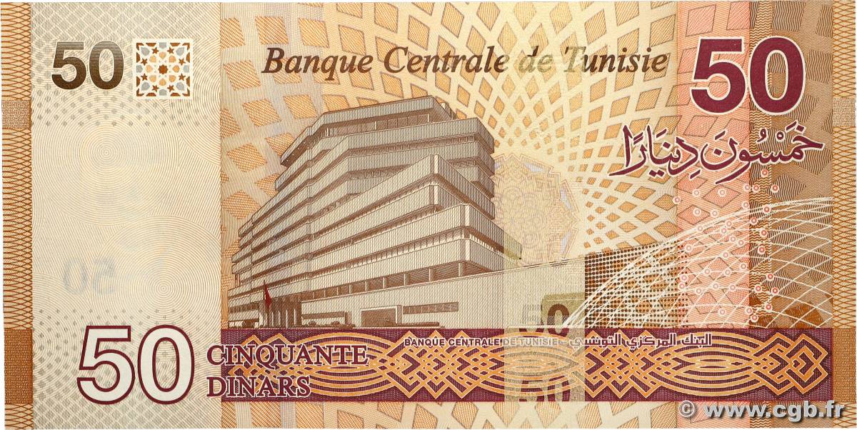 50 Dinars TUNISIE 2025 P 100 560250 Billets