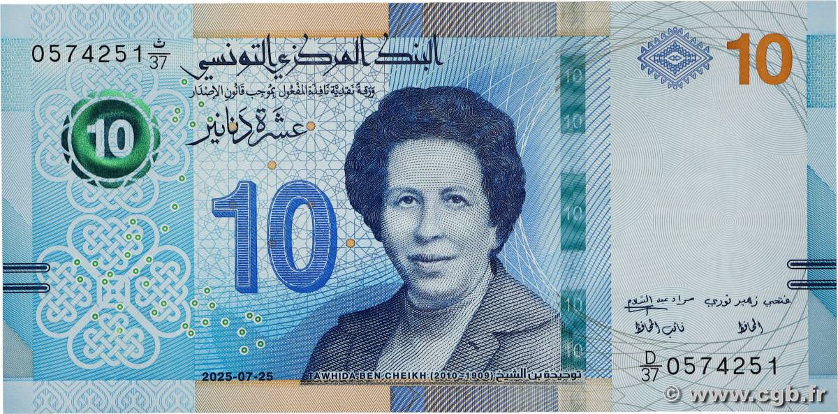 10 Dinars TúNEZ  2025 P.99 FDC