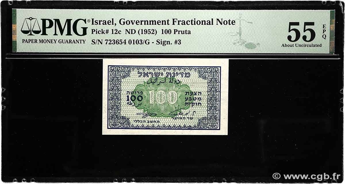 100 Pruta ISRAËL  1952 P.12c SPL