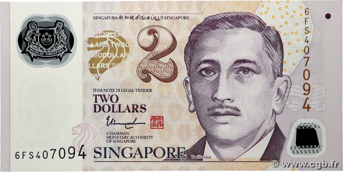 2 Dollars SINGAPOUR  2005 P.46i NEUF