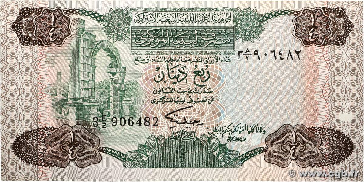 1/4 Dinar LIBYE  1984 P.47 TTB