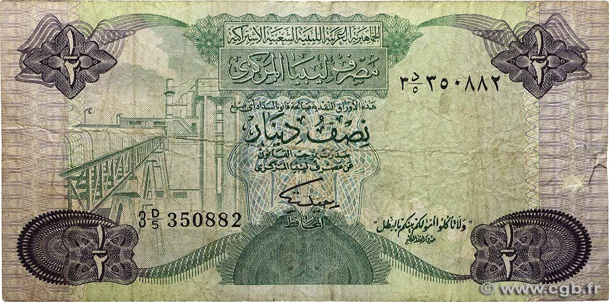 1/2 Dinar LIBYA  1984 P.48 F