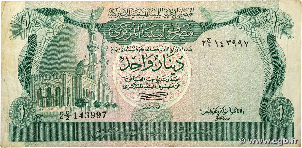 1 Dinar LIBIA  1981 P.44b MB