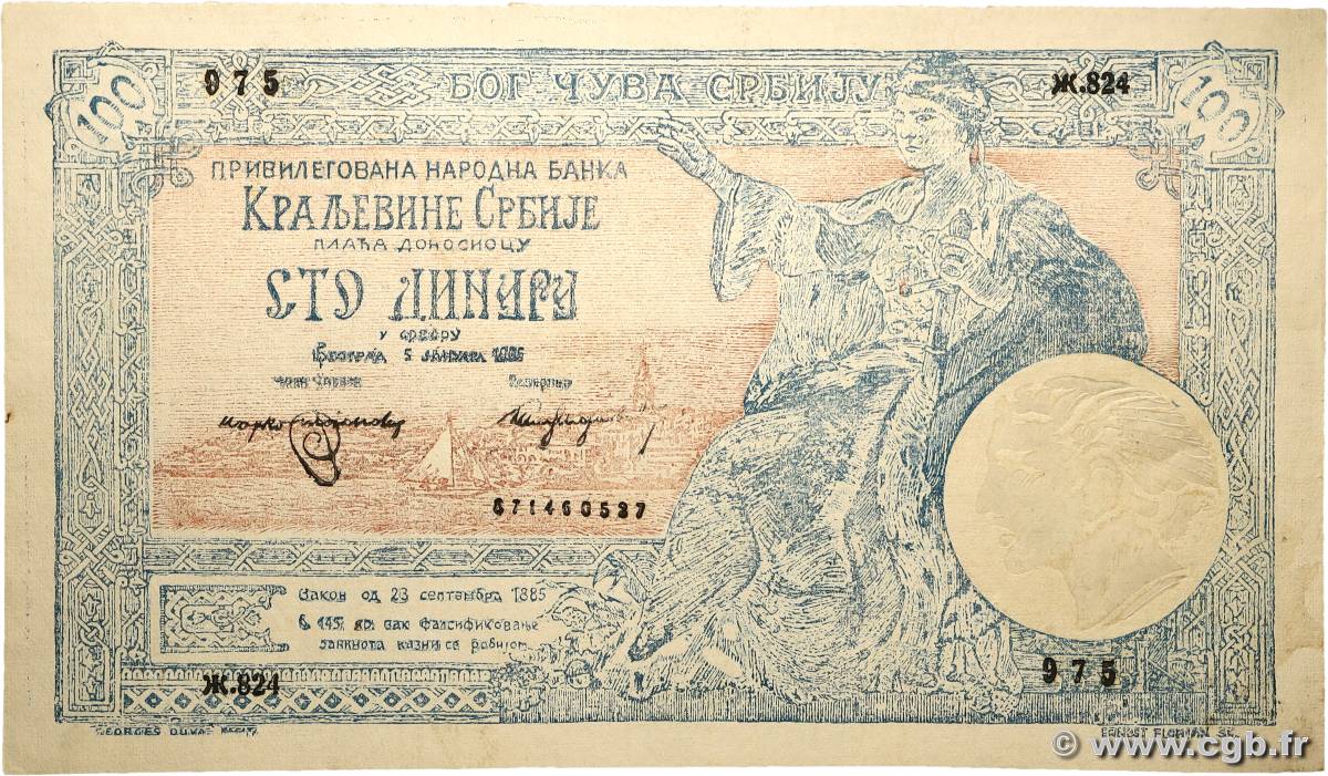 100 Dinara Faux SERBIE  1905 P.12x SUP+