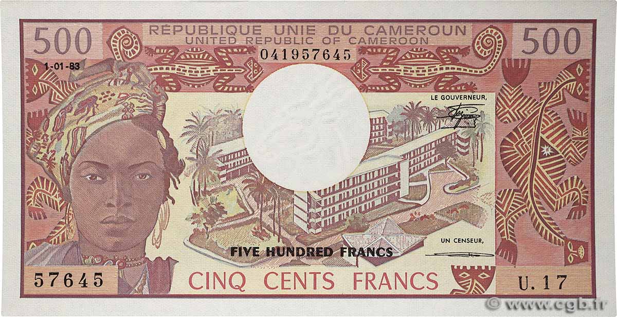 500 Francs type 1974 CAMEROON  1983 A.153f UNC