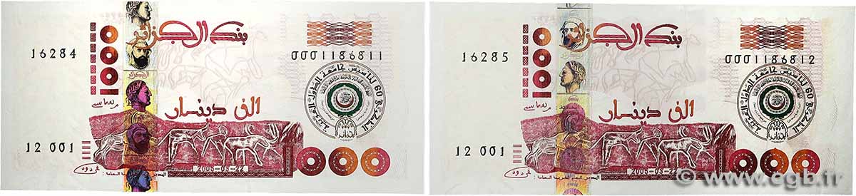 1000 Dinars Consécutifs ALGERIEN  2005 P.143 ST