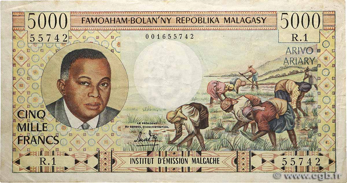 5000 Francs - 1000 Ariary MADAGASCAR  1966 P.060a BC+