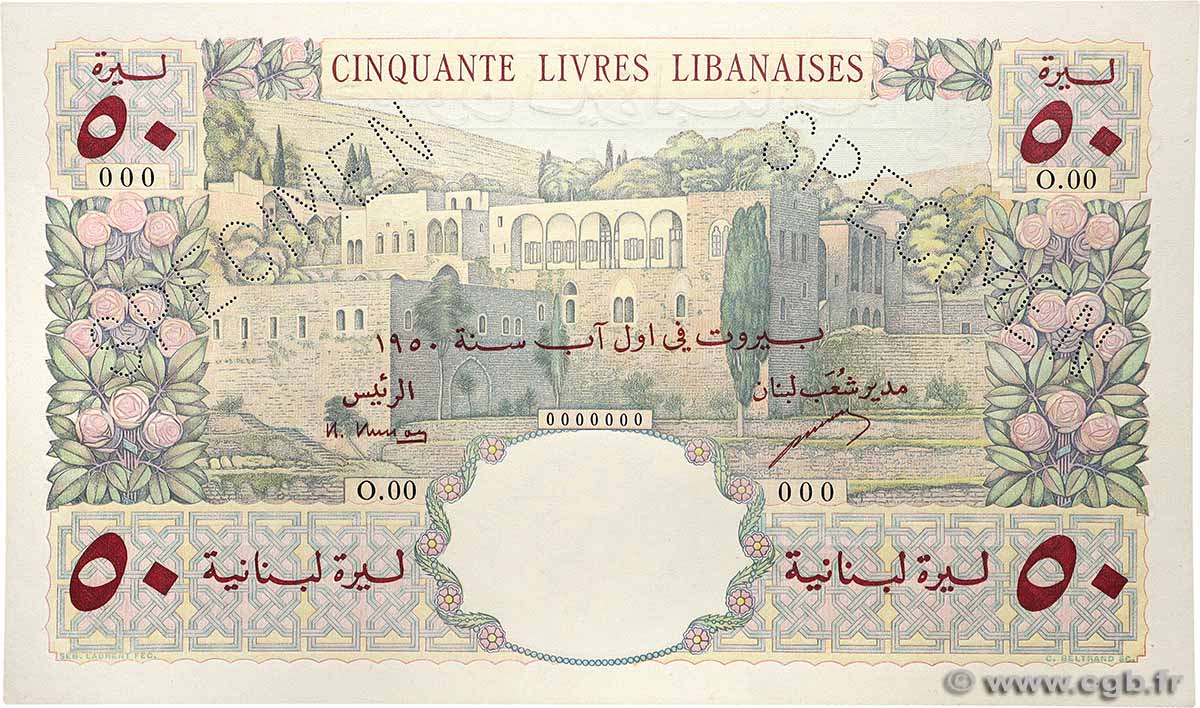 50 Livres Libanaises Spécimen LIBANON  1950 P.052s ST