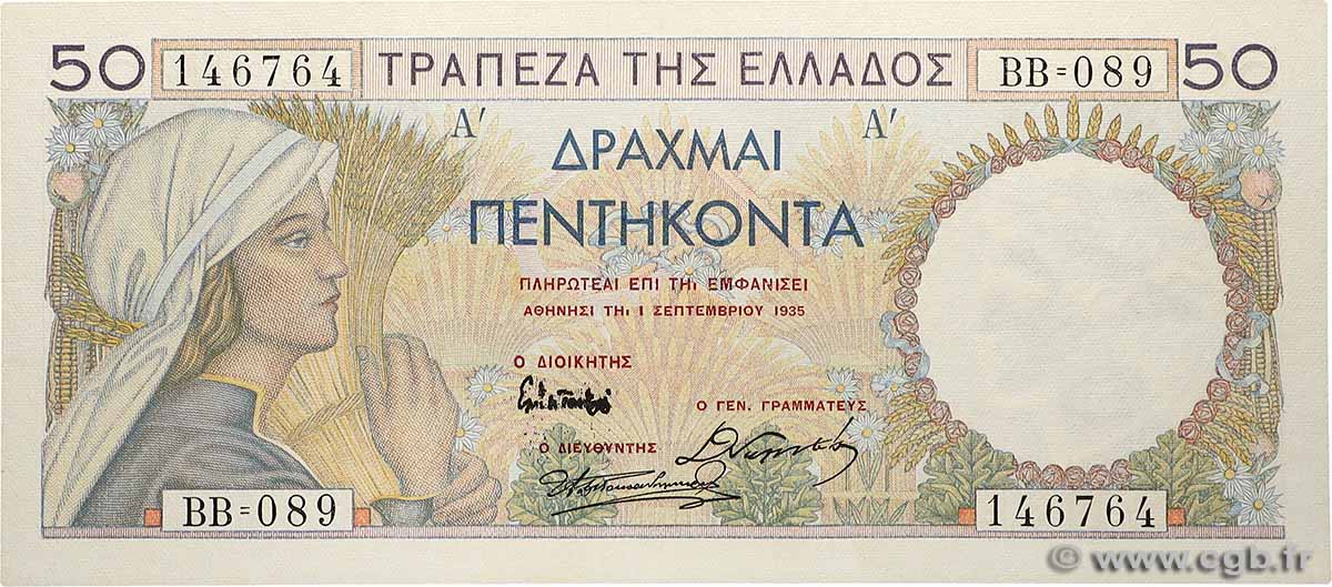 50 Drachmes GRÈCE  1935 P.104a SPL