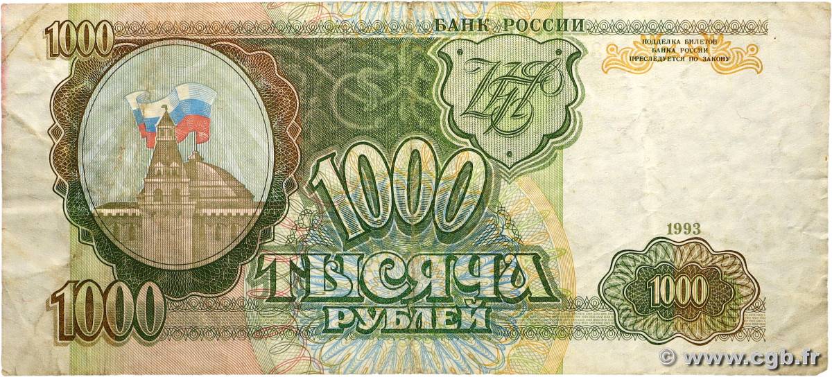 1000 Roubles RUSSIE  1993 P.257 TB