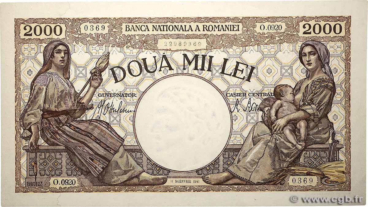 2000 Lei ROMANIA  1941 P.053a AU+