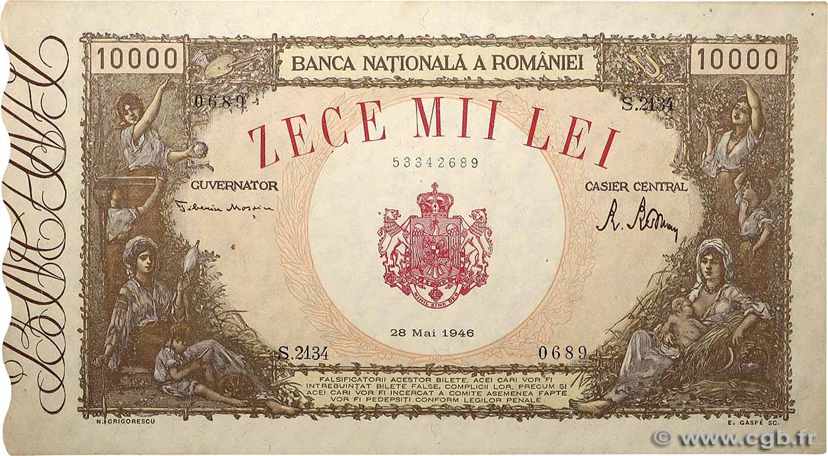 10000 Lei ROMANIA  1946 P.057a XF+