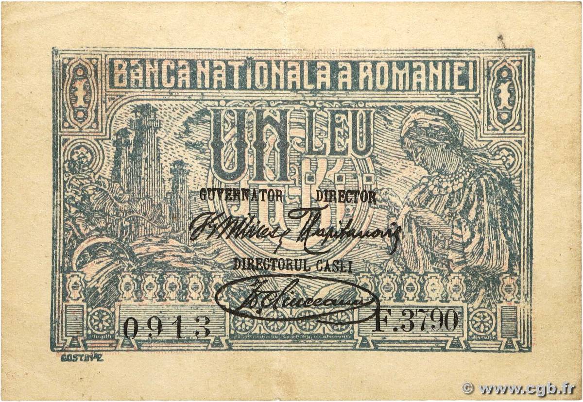 1 Leu ROUMANIE  1920 P.026a TTB+